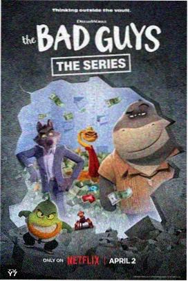 杰克奥特曼剧场版中的MAT战队作战室